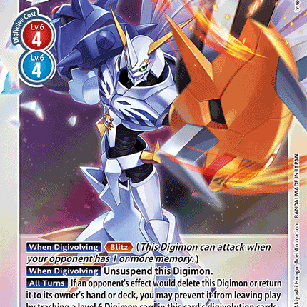 Omnimon [BT5-086] [Battle of Omni]