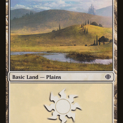 Plains (231) [Shards of Alara]