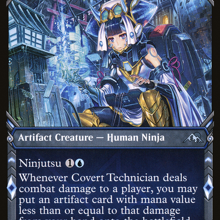 Covert Technician (Showcase) [Kamigawa: Neon Dynasty]