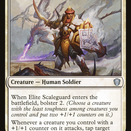 Elite Scaleguard [Commander 2021]