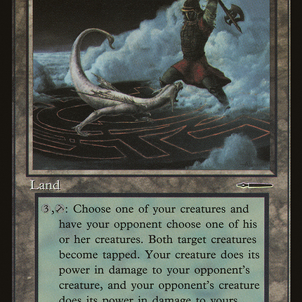 Arena [HarperPrism Book Promos]