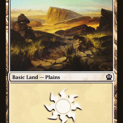 Plains (232) [Theros]