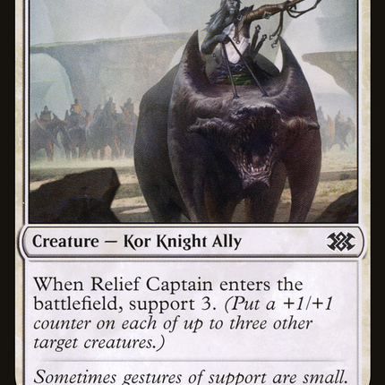 Relief Captain [Double Masters 2022]