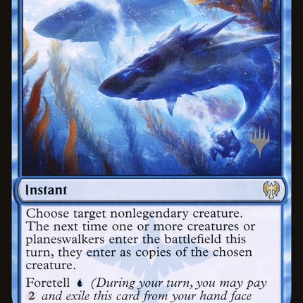 Mystic Reflection [Kaldheim Promos]