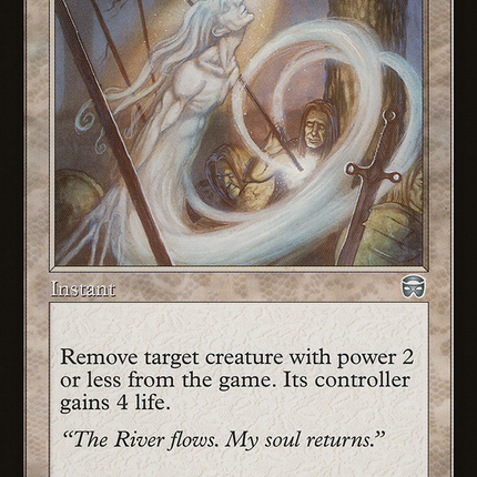 Last Breath (Retro) [The List]