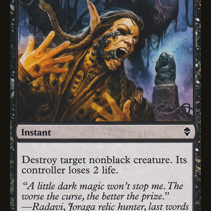 Hideous End [Zendikar]