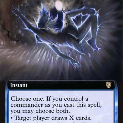 Drown in Dreams (Extended Art) [Midnight Hunt Commander]
