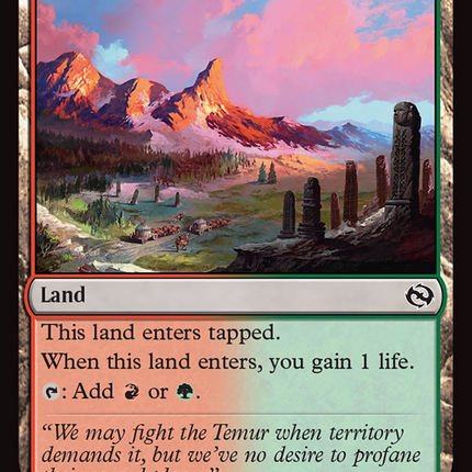 Rugged Highlands [Tarkir: Dragonstorm] Foil