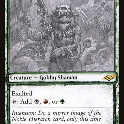Ignoble Hierarch (Showcase) [Modern Horizons 2]
