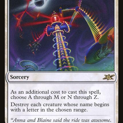 Main Event Horizon [Unfinity]
