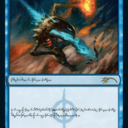 Mental Misstep (Phyrexian) [Media Inserts] Foil