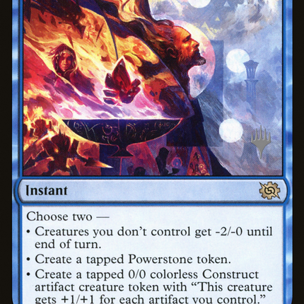 Urza's Command [The Brothers' War Promos]