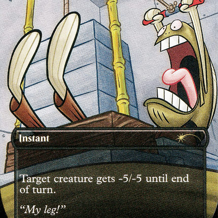 Dismember (7011) (Rainbow Foil) [Secret Lair Drop Series] Foil
