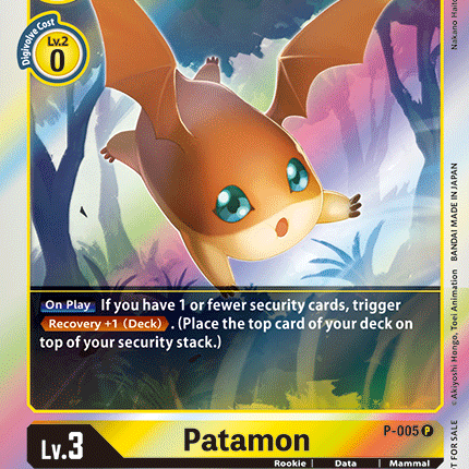 Patamon [P-005] [Promotional Cards]