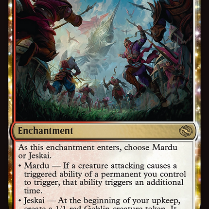 Windcrag Siege [Tarkir: Dragonstorm]