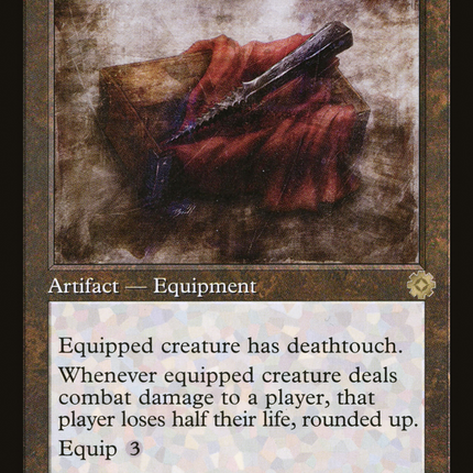 Quietus Spike (Retro) [The Brothers' War Retro Artifacts]