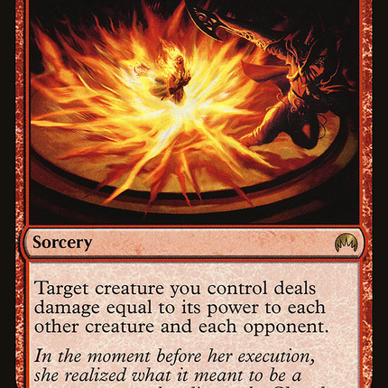 Chandra's Ignition [The List]