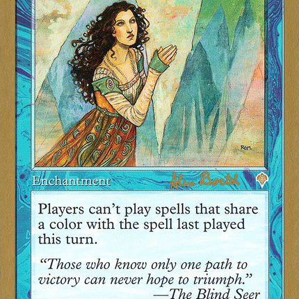 Mana Maze [World Championship Decks 2001]