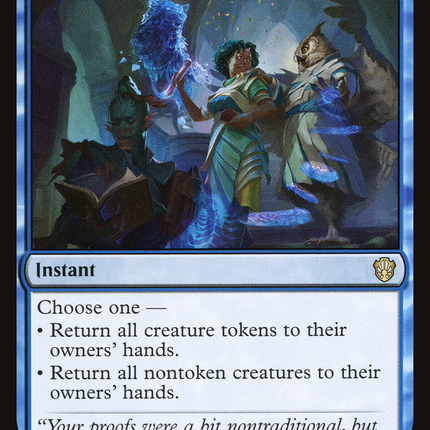 Perplexing Test [Commander 2021]