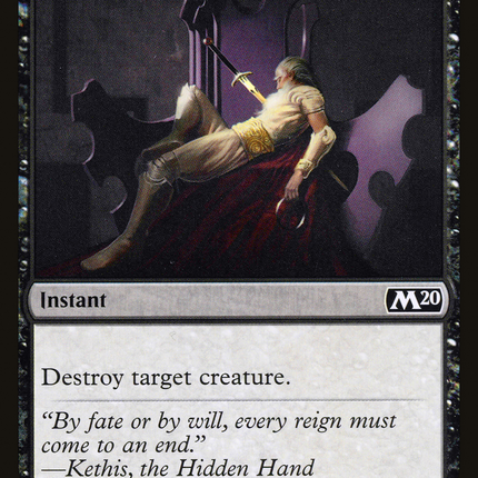 Murder [The List]