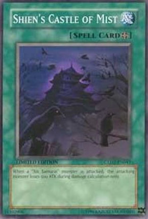 Shien's Castle of Mist [GLD2-EN041] Common