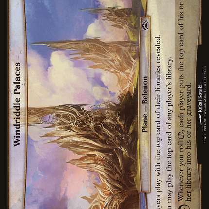 Windriddle Palaces [Planechase 2012 Planes]