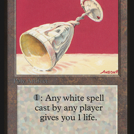 Ivory Cup [Limited Edition Beta]