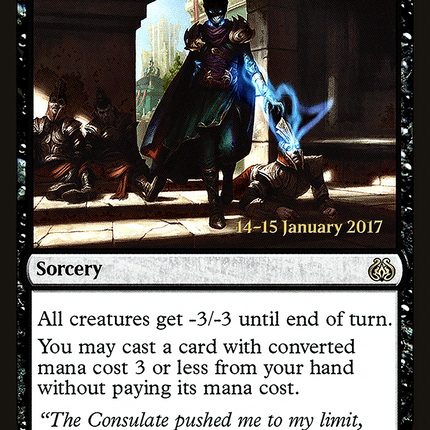 Yahenni's Expertise [Aether Revolt Promos] Prerelease Foil