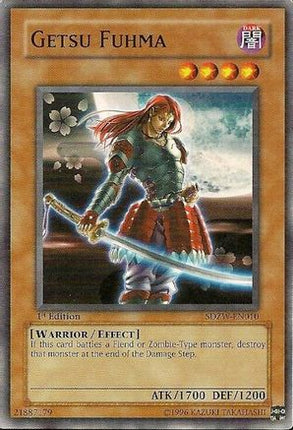 Getsu Fuhma (Common / Short Print) [SDZW-EN010] Structure Deck: Zombie World 1st Edition