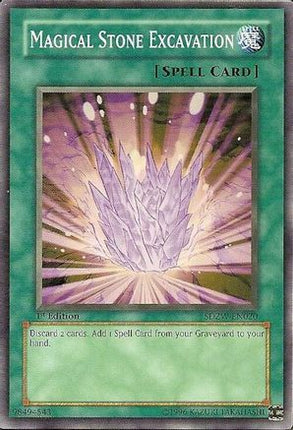 Magical Stone Excavation (Common / Short Print) [SDZW-EN020] Structure Deck: Zombie World 1st Edition