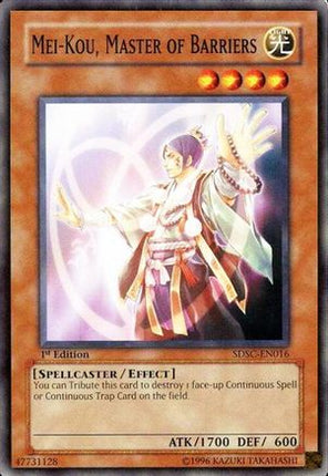 Mei-Kou, Master of Barriers (Common / Short Print) [SDSC-EN016] Structure Deck: Spellcaster's Command 1st Edition
