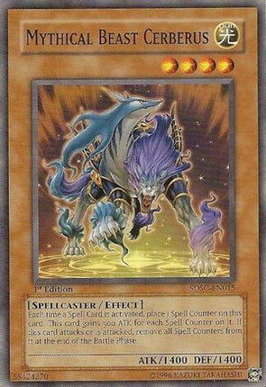 Mythical Beast Cerberus (Common / Short Print) [SDSC-EN015] Structure Deck: Spellcaster's Command Unlimited