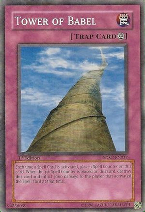 Tower of Babel (Common / Short Print) [SDSC-EN037] Structure Deck: Spellcaster's Command Unlimited
