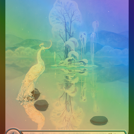 Snow-Covered Island (Full Art) [Secret Lair Drop] Foil