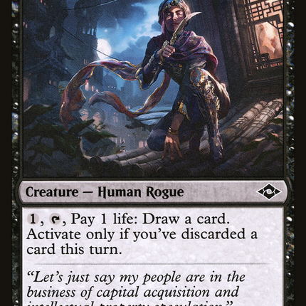 Gilt-Blade Prowler [Modern Horizons 2]