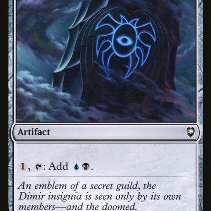 Dimir Signet [Commander Legends: Battle for Baldur's Gate]