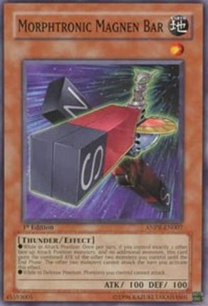 Morphtronic Magnen Bar (Common / Short Print) [ANPR-EN007] Ancient Prophecy Unlimited