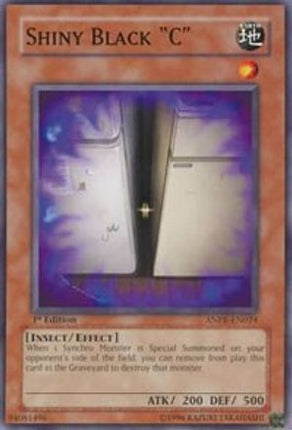 Shiny Black "C" (Common / Short Print) [ANPR-EN024] Ancient Prophecy 1st Edition