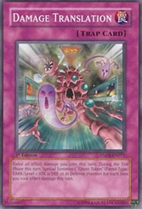 Damage Translation (Common / Short Print) [ANPR-EN071] Ancient Prophecy Unlimited
