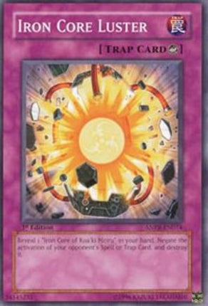 Iron Core Luster (Common / Short Print) [ANPR-EN074] Ancient Prophecy Unlimited