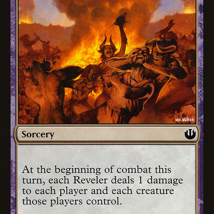 Rip to Pieces [Defeat a God]