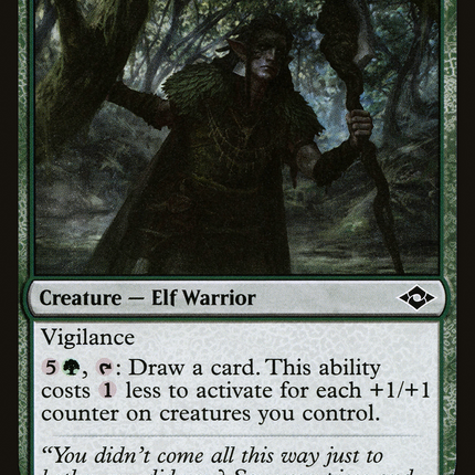 Deepwood Denizen [Modern Horizons 2]