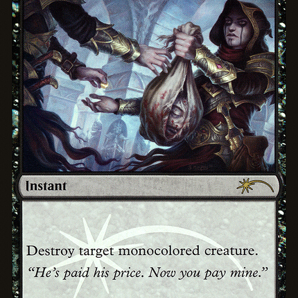 Ultimate Price [Friday Night Magic 2015] Foil