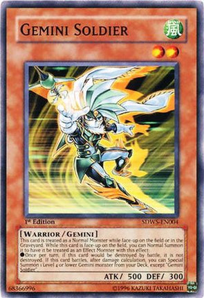 Gemini Soldier (Common / Short Print) [SDWS-EN004] Structure Deck: Warriors' Strike 1st Edition