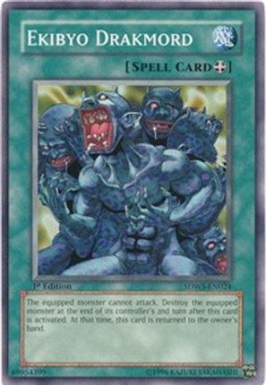 Ekibyo Drakmord (Common / Short Print) [SDWS-EN024] Structure Deck: Warriors' Strike 1st Edition
