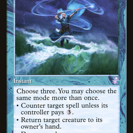 Mystic Confluence (Retro) [Time Spiral Remastered]