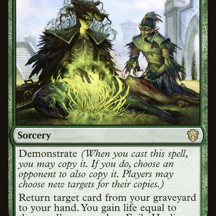Healing Technique [Commander 2021]