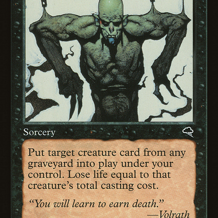 Reanimate (Retro) [The List]