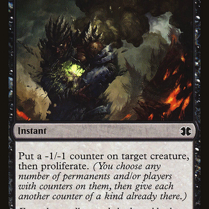 Grim Affliction [The List]