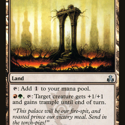 Skarrg, the Rage Pits [Guildpact]
